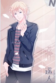 甜蜜陷阱Sweet trap